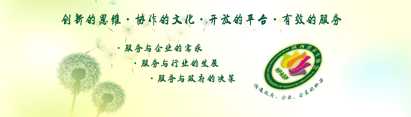 專(zhuān)注中醫(yī)養(yǎng)生，創(chuàng)新現(xiàn)代養(yǎng)生，全面調(diào)理亞健康和慢性病。