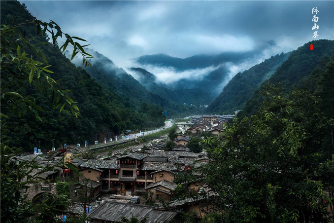 柞水終南山寨旅游開(kāi)發(fā)有限公司