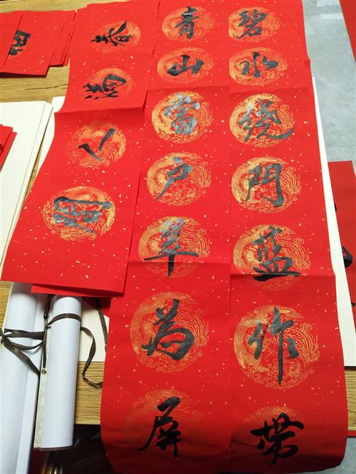 閆海軍書(shū)畫(huà)作品欣賞