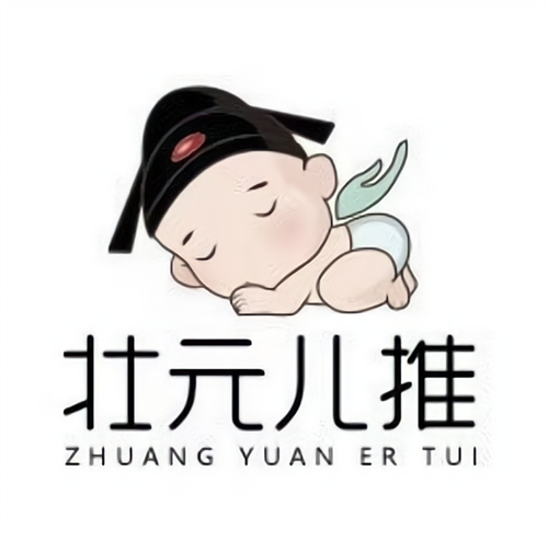 陜西中壯元中醫(yī)健康服務(wù)有限責(zé)任公司