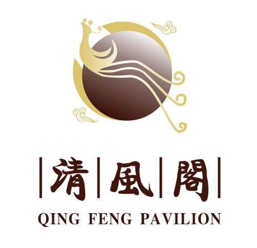 清風(fēng)閣艾灸美容養(yǎng)生館